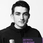 ���������� �������, ���� ������� Pavel, 33 ����, ������������ ��� ������, ����� � ���������