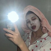 ���������� �����, Dikosh