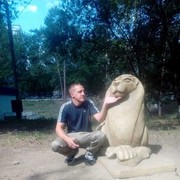 ���������� ������, ���� ������� �������, 43 ����, ������������ ��� ������, ����� � ���������, c�������� ���������