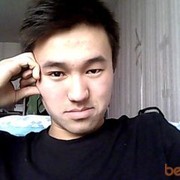  ,   Bbbbbb, 81 ,   