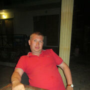 ���������� ������������, ���� ������� ���������, 44 ����, ������������ ��� ����� � ���������, c�������� ���������