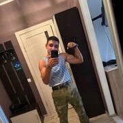 ���������� ������, ���� ����� ���������, 21 ���, ������������ ��� ������, ����� � ���������