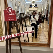 ���������� �������, ���� ������� �����, 47 ���, ������������ ��� ������, ����� � ���������, c�������� ���������