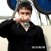 ���������� �������, ���� ������� �������, 36 ���, ������������ ��� ����� � ���������, c�������� ���������