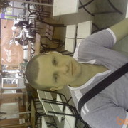 ���������� ��������, ���� ������� ���������, 42 ����, ������������ ��� ������, ����� � ���������, c�������� ���������