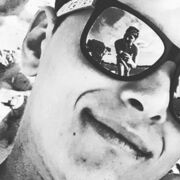 ���������� ������, ���� ������� ����, 35 ���, ������������ ��� ������, ����� � ���������, c�������� ���������