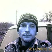 ���������� ����, ���� ������� ����, 47 ���, ������������ ��� ������, ����� � ���������, c�������� ���������, ���������