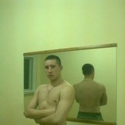 ���������� ������, ���� ������� ������, 35 ���, ������������ ��� ������, ����� � ���������, c�������� ���������