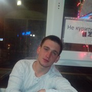 ���������� ����, ���� ������� �����, 31 ���, ������������ ��� ������, ����� � ���������, c�������� ���������