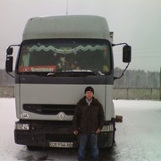 ���������� ��������, ���� ������� �������, 44 ����, ������������ ��� ������, ����� � ���������, c�������� ���������