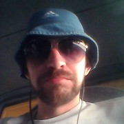 ���������� ������-��-����, ���� ������� �������, 44 ����, ������������ ��� ������, ����� � ���������, c�������� ���������