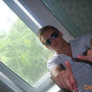 ���������� ������-�������, ������� �������, 32