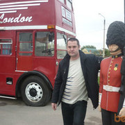 ���������� ���������, ���� ������� ���, 44 ����, ������������ ��� ������, ����� � ���������, c�������� ���������