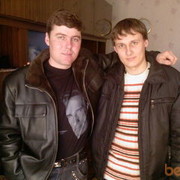 ���������� ���������, ���� ������� �����, 47 ���, ������������ ��� ������