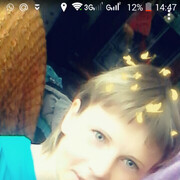 ���������� ������, ���� ������� �����, 43 ����, ������������ ��� ������, ����� � ���������, c�������� ���������