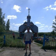  ,  Mihail, 37
