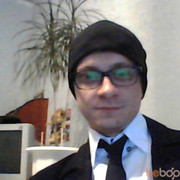 ���������� �����, ���� ������� �������, 35 ���, ������������ ��� ������