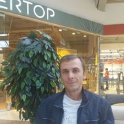 ���������� ����, ���� ������� 0953865112, 39 ���, ������������ ��� ������, ����� � ���������, c�������� ���������