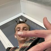 ���������� ������, ���� ������� �����, 33 ����, ������������ ��� ������, ����� � ���������