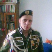 ���������� ���������, ���� ������� XxxMASSLOxxx, 37 ���, ������������ ��� ������, ���������