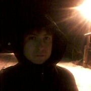 ���������� ��������, ���� ������� ���������, 32 ����, ������������ ��� ����� � ���������, c�������� ���������