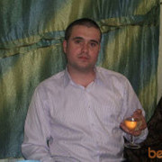 ���������� ���������, ���� ������� ������, 42 ����, ������������ ��� ������, ����� � ���������, c�������� ���������