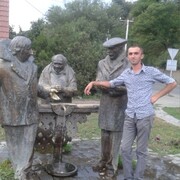  ,  Arman, 37
