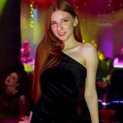 ���������� ���������, ��������