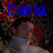 ������ ���� �������� ������ ����� ��� �� ��� ����������.