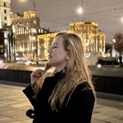 ���������� ������-��-����, ���� ������� ����������, 29 ���, ������������ ��� ������, ����� � ���������