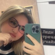  ,  , 28