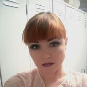 ���������� ���������, ���� ������� ����, 53 ����, ������������ ��� ������, ����� � ���������