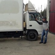 ���������� �����, ���� ������� ����, 47 ���, ������������ ��� ������, ����� � ���������