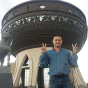   ,   Lenar, 44 ,   ,   , c 