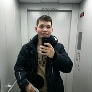  ,  Ermek, 29