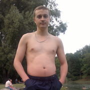 ���������� �������, ���� ������� Ion, 39 ���, ������������ 