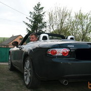 ���������� ����, ���� ������� ����, 42 ����, ������������ ��� ������