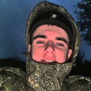  ,   , 20 ,  