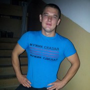 ���������� ����, ���� ������� ��������, 37 ���, ������������ ��� ������, ����� � ���������, c�������� ���������