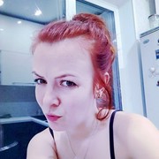 ���������� ����, ���� ������� ����, 39 ���, ������������ ��� ����� � ���������, c�������� ���������