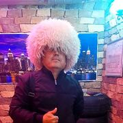  ,  ARSLAN, 39