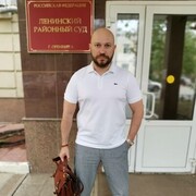 ���������� ������, ���� ������� ������, 43 ����, ������������ ��� ������, ����� � ���������, c�������� ���������, ���������