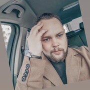 ���������� ������ ��������, ���� ������� Vasiliev, 32 ����, ������������ ��� ������, ����� � ���������, ���������