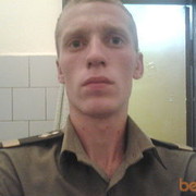  ,   Demon, 35 ,   
