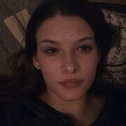 ���������� �����, ����