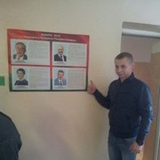 ���������� �����, ���� ������� ������, 34 ����, ������������ ��� ������, ����� � ���������, c�������� ���������