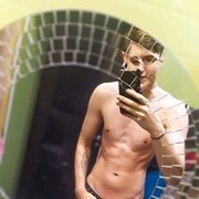 ���������� �����������, ���� ������� ����������, 33 ����, ������������ ��� ������, ����� � ���������, ���������