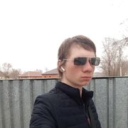  ,  Ը, 20