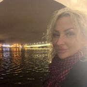 ���������� �����, ���� ������� ����, 44 ����, ������������ ��� ������, ����� � ���������