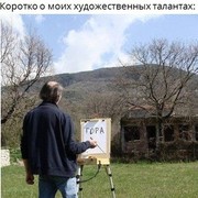 ���������� ��������, ���� ������� ����, 31 ���, ������������ ��� ������, ����� � ���������, c�������� ���������, ���������